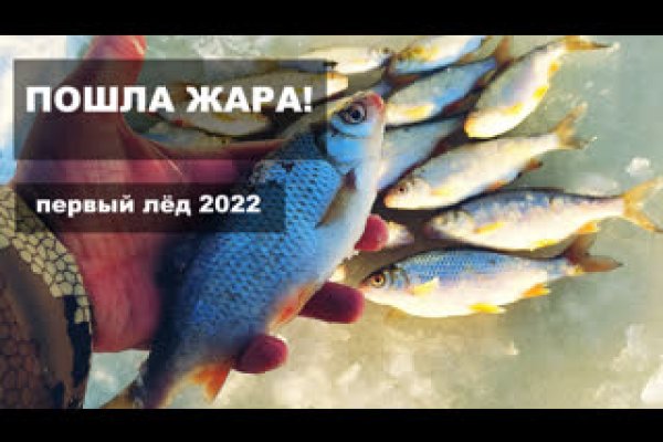 Ссылка на кракен тор kr2web in