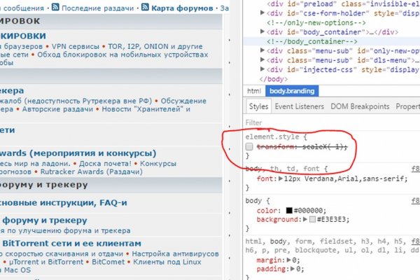Кракен сайт наркотиков