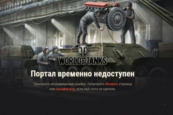 Кракен правила площадки