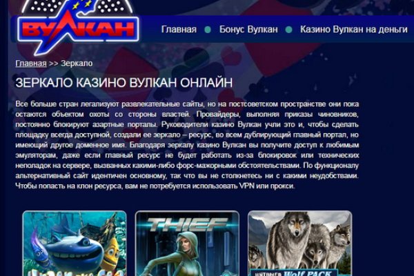 Кракен 2krnk