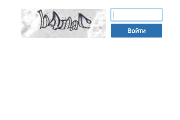 Mega market ссылка