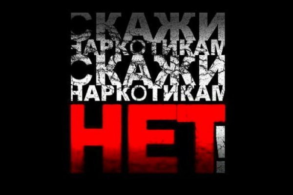 Как зайти в кракен через айфон