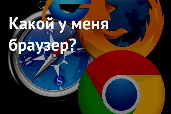 Вход в кракен чтобы купить меф