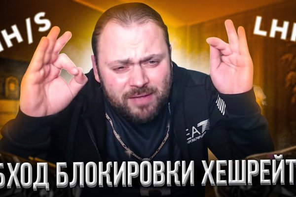 Где найти рабочую ссылку кракен