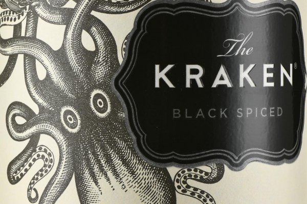 Как найти kraken